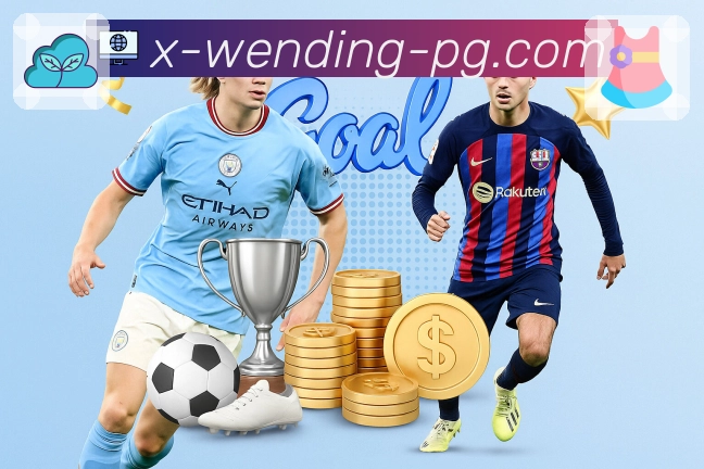 扫码下载<strong>问鼎pg</strong>App